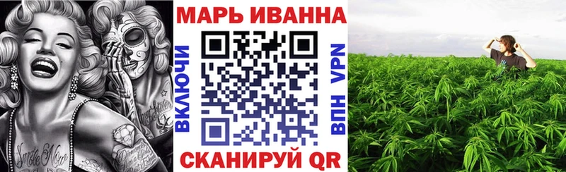 Наркошоп купить MDMA  Мефедрон  Гашиш  Марихуана  Йошкар-Ола
