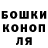 ГЕРОИН VHQ amudoff