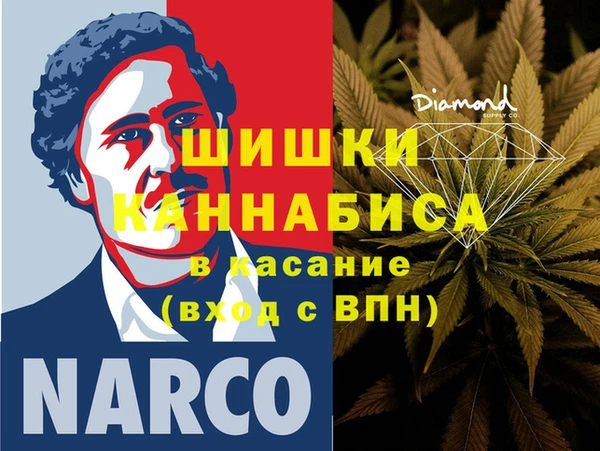 кокаин VHQ Зерноград