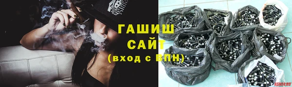 ПСИЛОЦИБИНОВЫЕ ГРИБЫ Зеленодольск