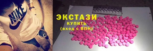 ПСИЛОЦИБИНОВЫЕ ГРИБЫ Зеленодольск
