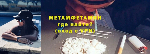 ПСИЛОЦИБИНОВЫЕ ГРИБЫ Зеленодольск