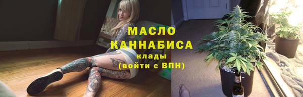 кокаин VHQ Зерноград