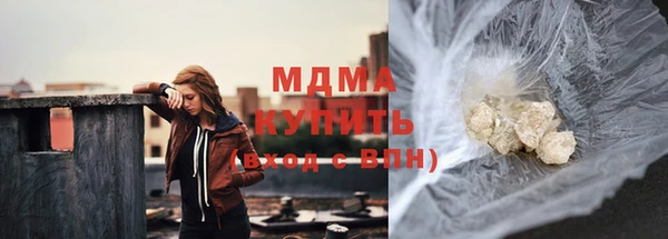 дурь Зеленокумск