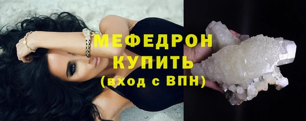 кокаин VHQ Зерноград
