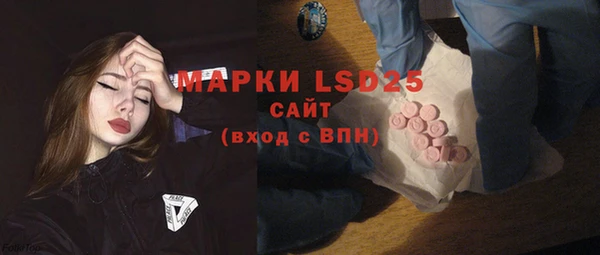 кокаин VHQ Зерноград