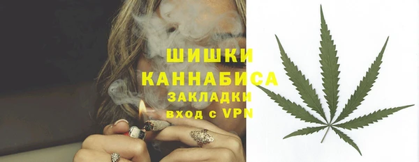 кокаин VHQ Зерноград