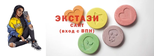 дурь Зеленокумск