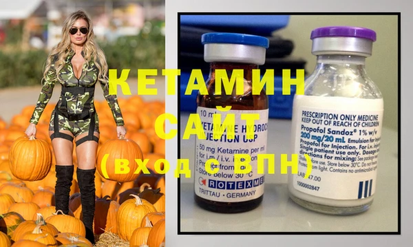кокаин VHQ Зерноград