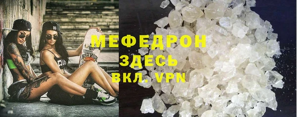 ПСИЛОЦИБИНОВЫЕ ГРИБЫ Зеленодольск