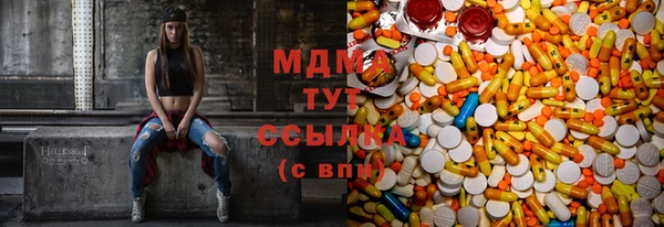 дурь Зеленокумск