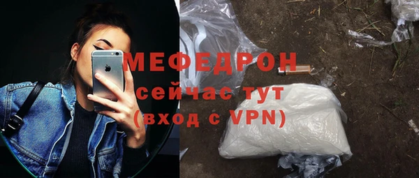кокаин VHQ Зерноград