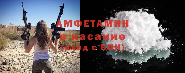 дурь Зеленокумск