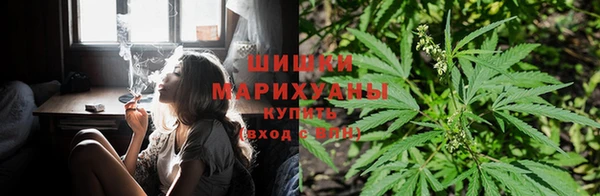 кокаин VHQ Зерноград