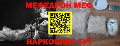PSILOCYBIN Малоярославец