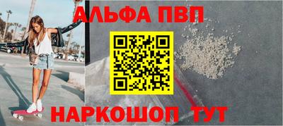 гашиш Мариинск