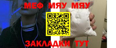 PSILOCYBIN Малоярославец