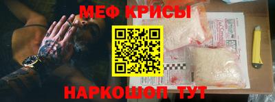 гашиш Мариинск