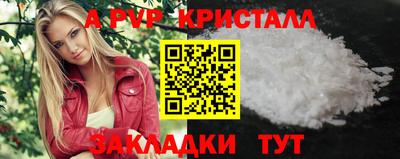 PSILOCYBIN Малоярославец
