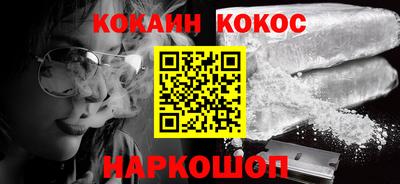 метамфетамин Можга