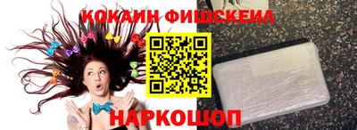 MDMA Малгобек