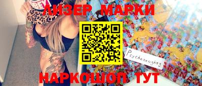 гидропоника Азнакаево