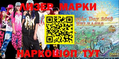 гидропоника Азнакаево