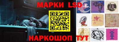 PSILOCYBIN Малоярославец