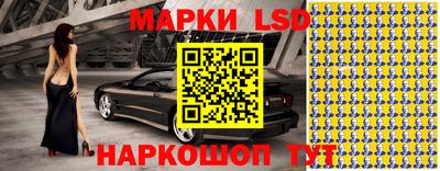 метамфетамин Можга
