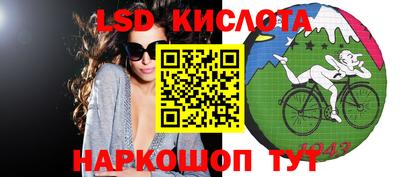 гидропоника Азнакаево