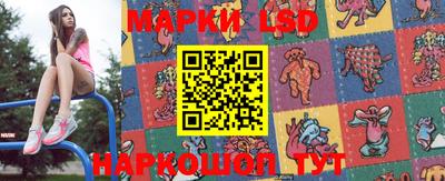 гидропоника Азнакаево