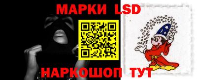 гашиш Мариинск