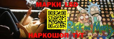 гашиш Мариинск