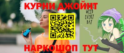 PSILOCYBIN Малоярославец
