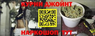 MDMA Малгобек