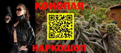 MDMA Малгобек