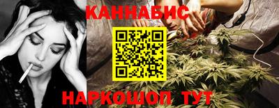 MDMA Малгобек