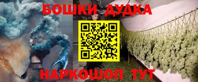 MDMA Малгобек
