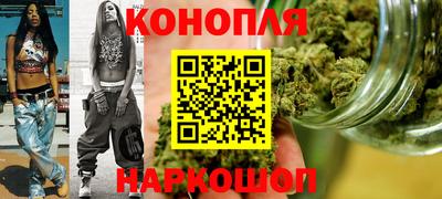 PSILOCYBIN Малоярославец