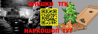 гидропоника Азнакаево