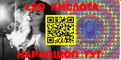 MDMA Малгобек