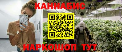 PSILOCYBIN Малоярославец
