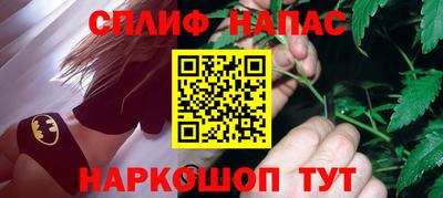 MDMA Малгобек