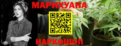 ешки Моздок