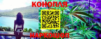 COCAINE Можайск