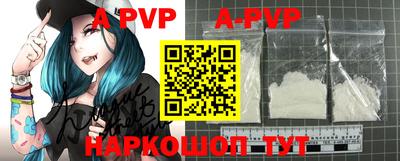 PSILOCYBIN Малоярославец