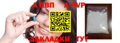 MDMA Малгобек