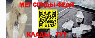 ешки Моздок