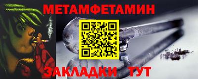 COCAINE Можайск
