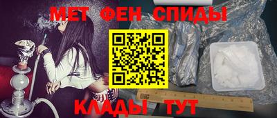 ешки Моздок